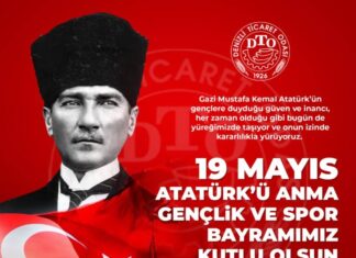 BAŞKAN ERDOĞAN: GENÇLERİMİZ GELECEĞİMİZDİR!