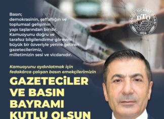 BAŞKAN ERDOĞAN: BASINIMIZA BAŞARILAR DİLİYORUM